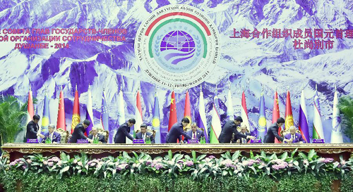 习近平出席上海合作组织杜尚别峰会并发表重要讲话