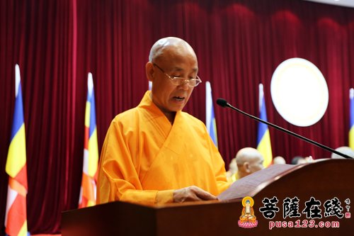 江西省佛教协会第五次代表会议召开