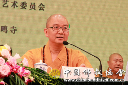 中国佛教协会第九届理事会文化艺术委员会全体会议在南京召开