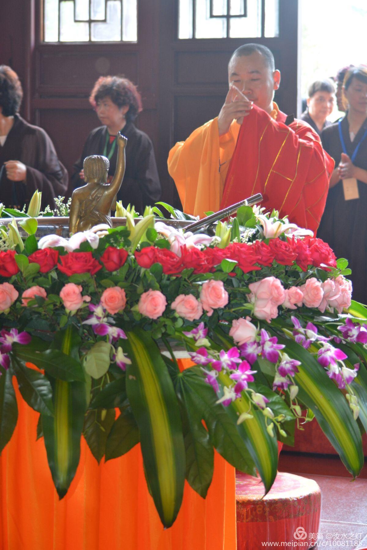 正觉古寺圆满举行浴佛节法会