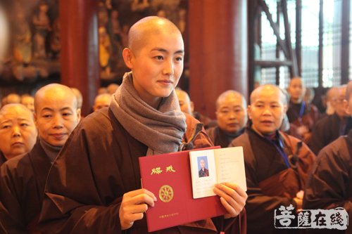 抚州大金山寺三坛大戒圆满：发戒牒谢师