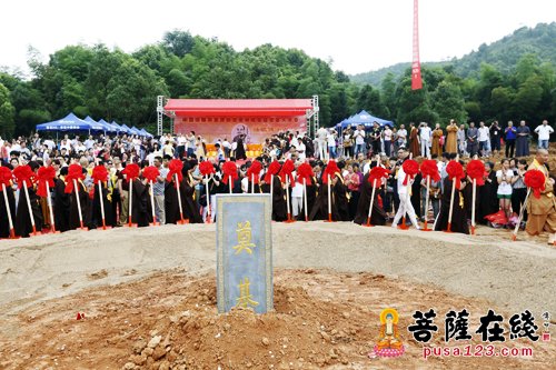 中国法眼宗发源地崇寿禅院重建奠基庆典法会举行暨首届文益禅师与法眼宗学术研讨会开幕