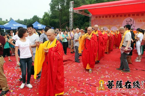 中国法眼宗发源地崇寿禅院重建奠基庆典法会举行暨首届文益禅师与法眼宗学术研讨会开幕