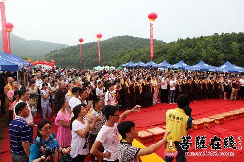 中国法眼宗发源地崇寿禅院重建奠基庆典法会举行暨首届文益禅师与法眼宗学术研讨会开幕