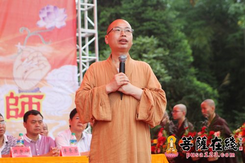 中国法眼宗发源地崇寿禅院重建奠基庆典法会举行暨首届文益禅师与法眼宗学术研讨会开幕