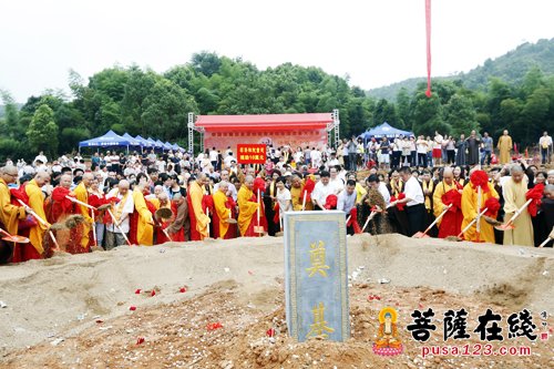 中国法眼宗发源地崇寿禅院重建奠基庆典法会举行暨首届文益禅师与法眼宗学术研讨会开幕