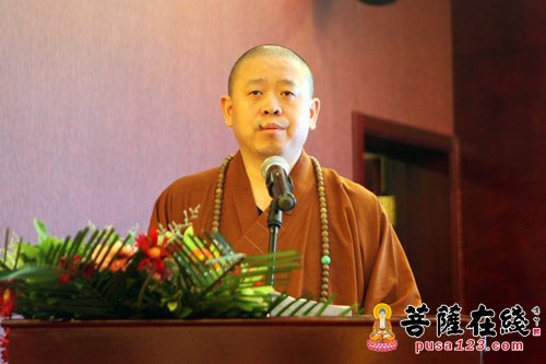 中国法眼宗发源地崇寿禅院重建奠基庆典法会举行暨首届文益禅师与法眼宗学术研讨会开幕