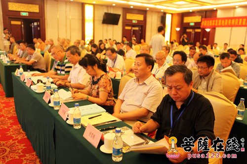 中国法眼宗发源地崇寿禅院重建奠基庆典法会举行暨首届文益禅师与法眼宗学术研讨会开幕