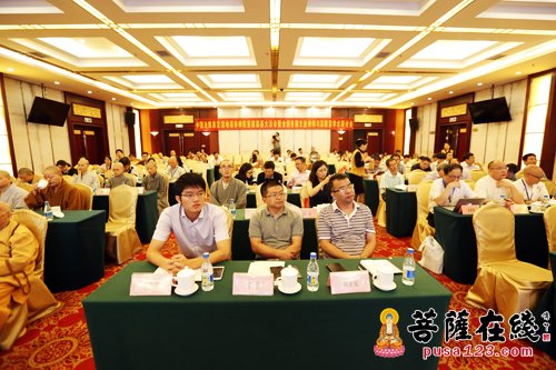 中国法眼宗发源地崇寿禅院重建奠基庆典法会举行暨首届文益禅师与法眼宗学术研讨会开幕