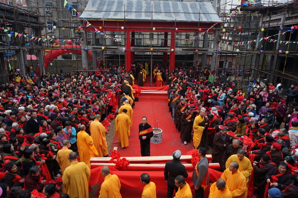 下觉寺隆重举行大雄宝殿天王殿上梁法会