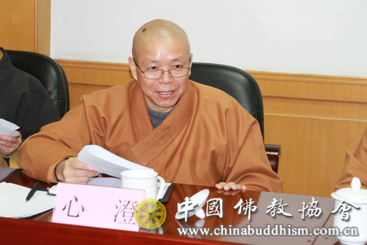中国佛教协会第九届理事会文化艺术委员会主任会议在京召开