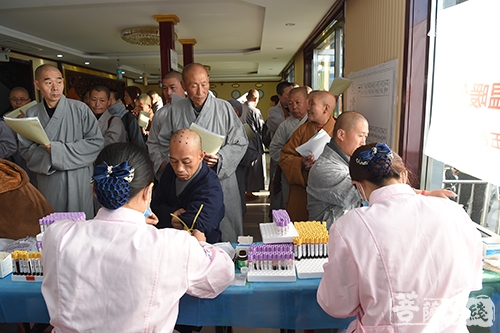 2018“全民公益健康周·山西五台——真容义诊