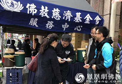 台湾花莲强震后 慈济24小时供应热食不中断