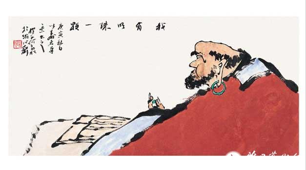 禅意书画