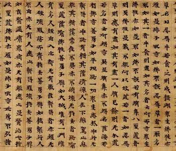 禅意书画