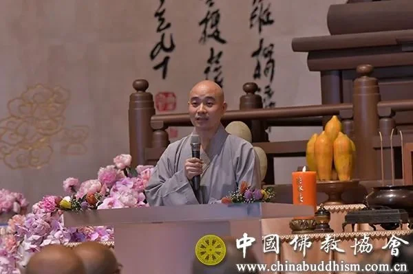 中佛协代表团赴台出席星云长老舍利及法像安座典礼暨赞颂
