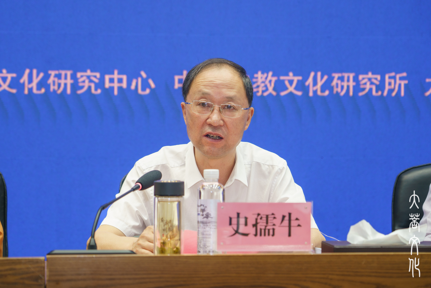 开幕式新闻图 (3).jpg