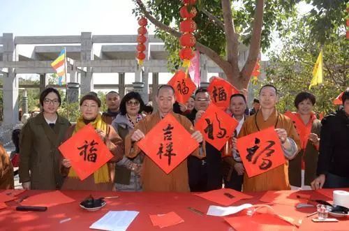 陈星桥：关于佛教慈善的若干思考