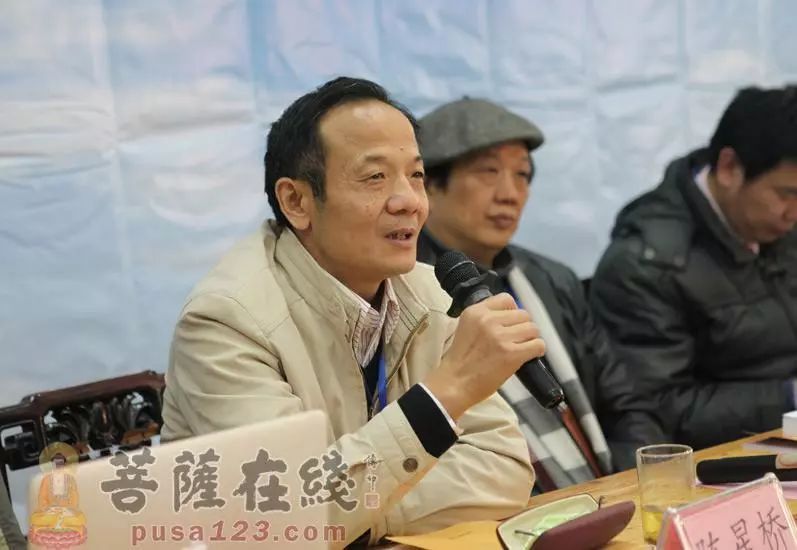 陈星桥：关于佛教慈善的若干思考